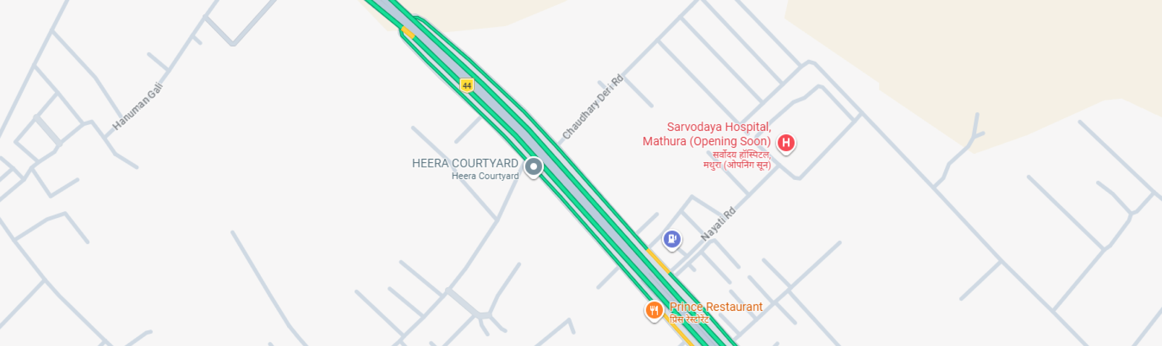 Sarvodaya Hospital, Mathura